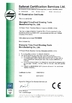 الصين Shanghai Time-Proof Riveting Tools Manufacturing Co., Ltd. الشهادات